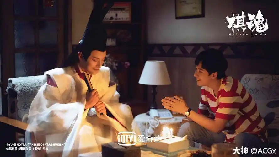 漫改网剧棋魂烂尾了吗