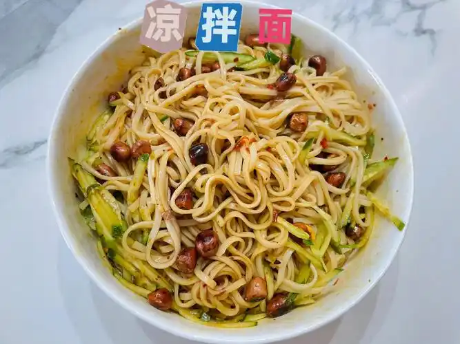 超级简单家常凉拌面做法