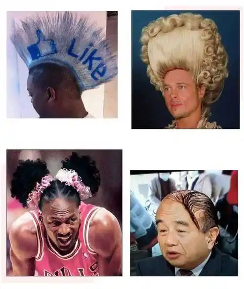 沙雕发型大盘点!迪丽热巴也顶不住哇!