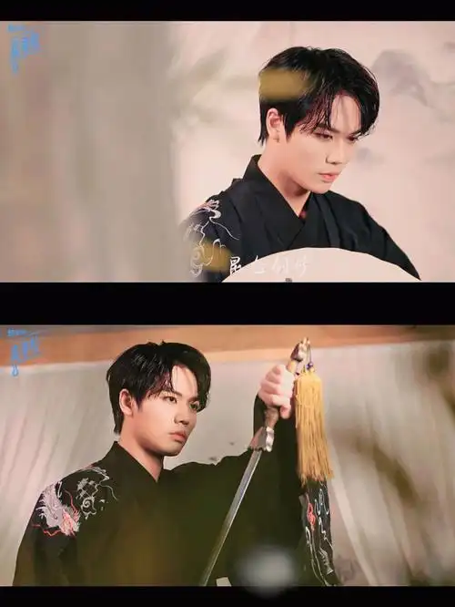 林彦俊古装穿在了我的心巴上