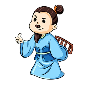 中国古代地主卡通人物插画