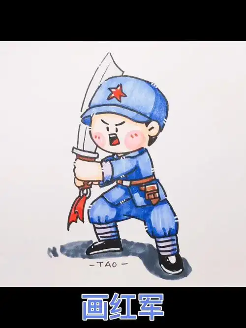 红军八路军简笔画缅怀英烈清明节手抄报素材-度小视