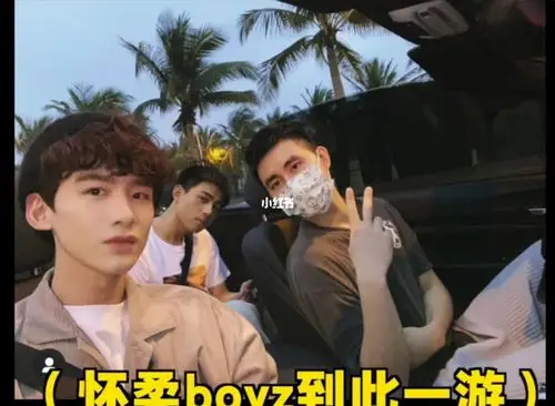 b站大家快去看,人要笑没了楠哥也太惨了王子果然是会玩啊!