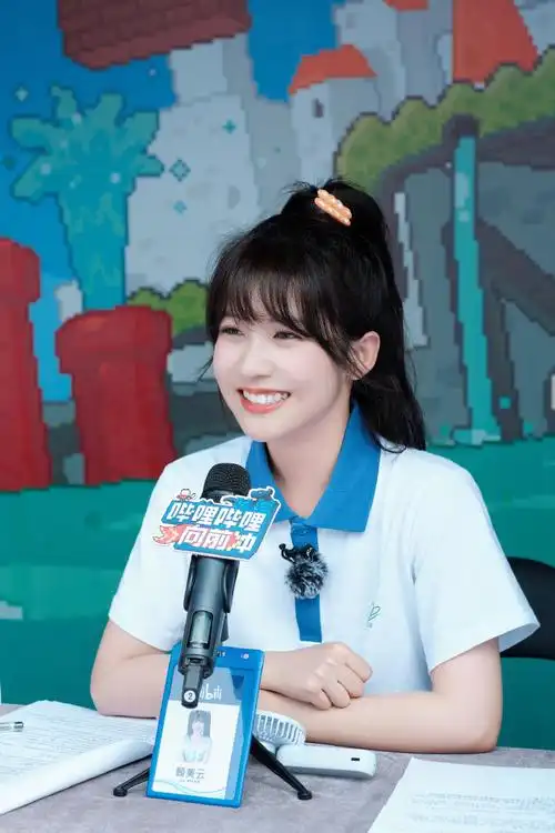 赖美云塑普好可爱##赖美云校服