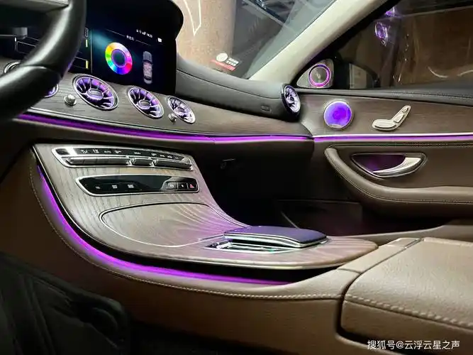 自动上"女"功能【奔驰e260l】改装四件套64色氛围灯(4k)-云浮云星汽车