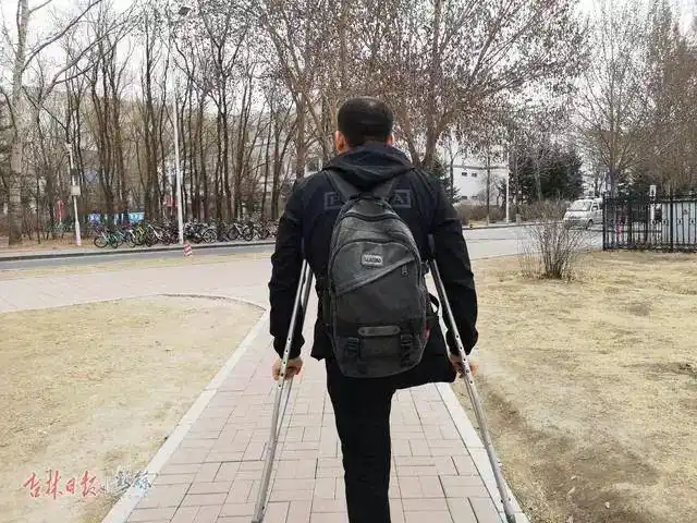 人物专栏独腿硕士李金朋的追梦之路