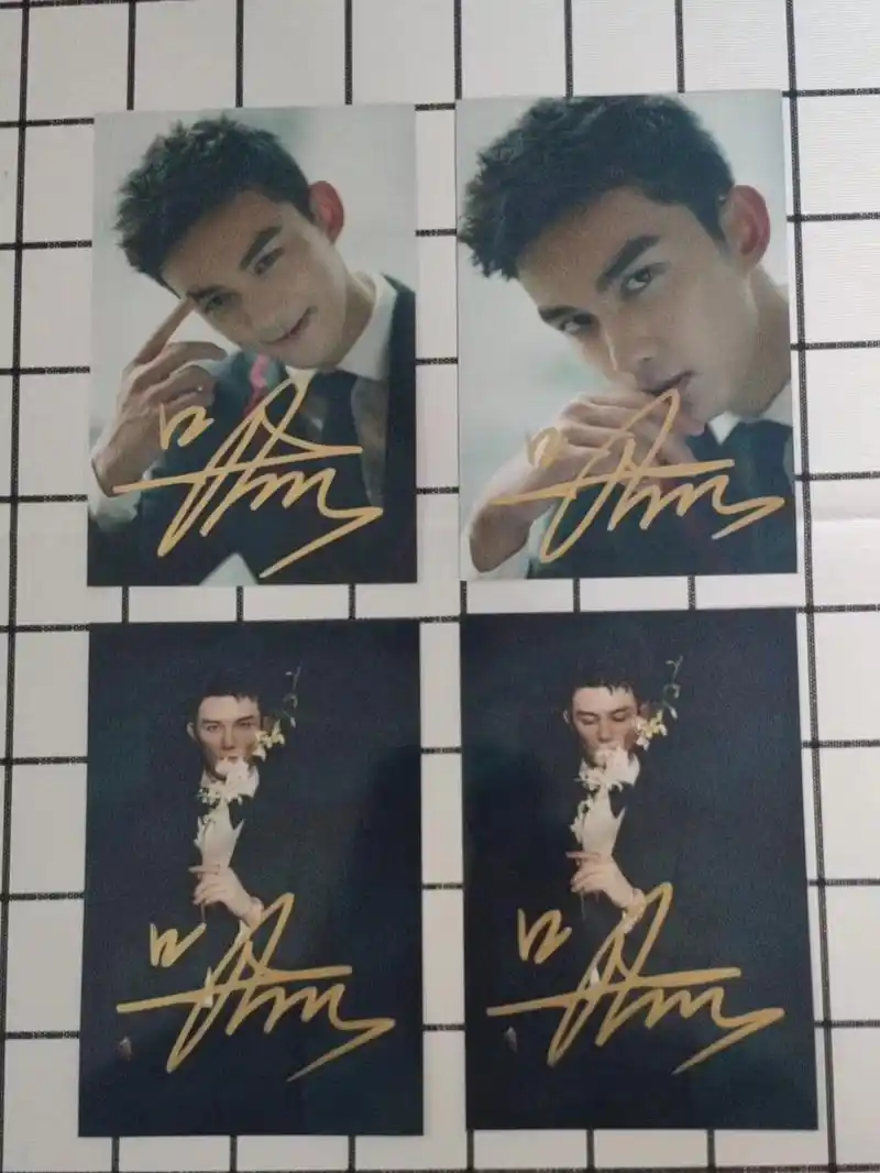 吴磊 亲签签名照