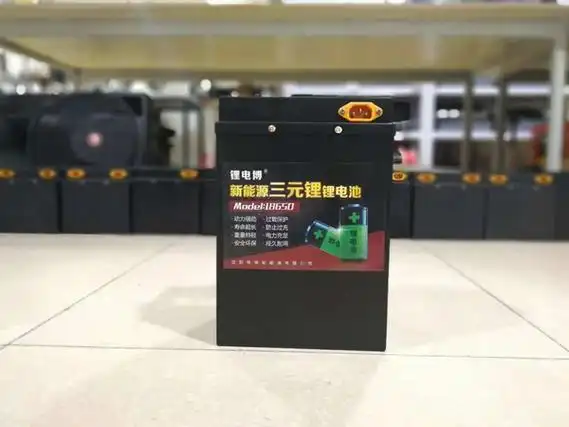 产品展示_江西劲恒新能源有限公司辽宁分公司