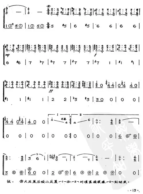 追捕简谱_追捕手风琴谱曲谱_手风琴谱_818简谱曲谱网