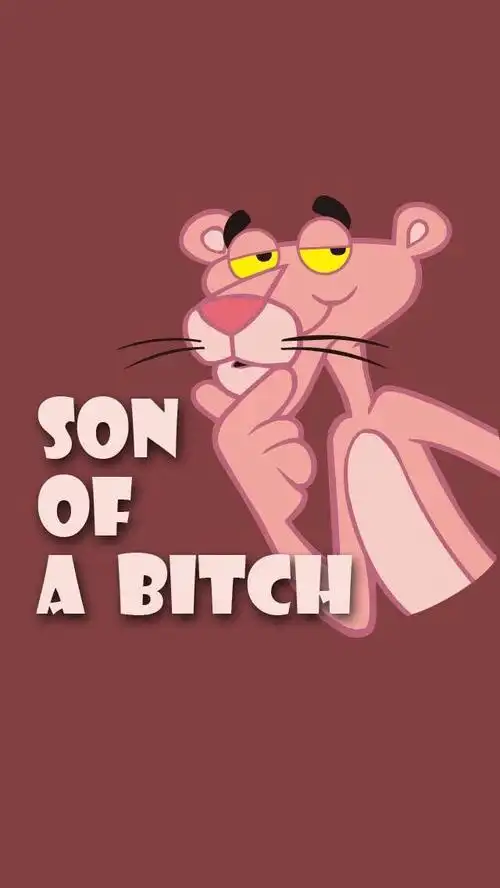 粉红顽皮豹 - 堆糖,美图壁纸兴趣社区