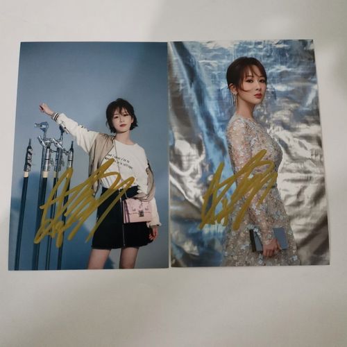 杨紫亲笔签名照周边明信片同款保真无印刷6寸送闺蜜朋友礼物