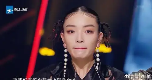 天赐的声音2开播丁太升和vava同台互怼还是老套路