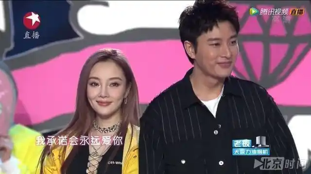 李小璐贾乃亮同台貌合神离,尬唱尬舞尬笑但甜馨很赞