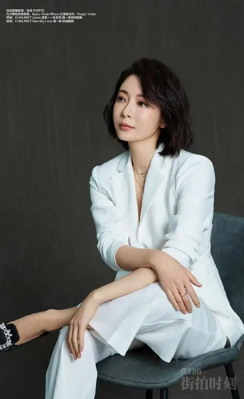 陈数白色西装干练写真图片46