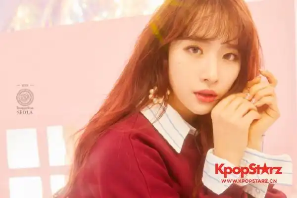 宇宙少女单人预告照再公开粉嫩梦幻的无限魅力