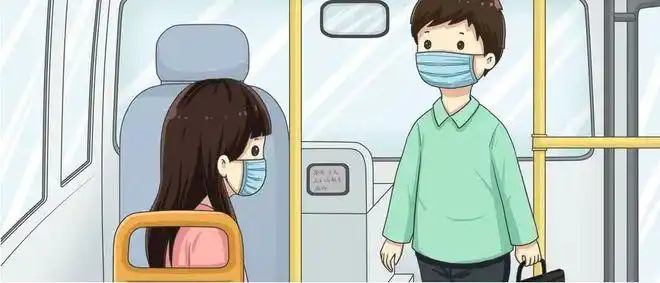 文明礼仪乘坐公交车礼仪