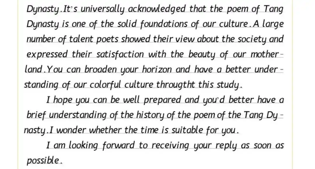 小学生如何练好英文字体看完你就知道了附衡水体英文书写