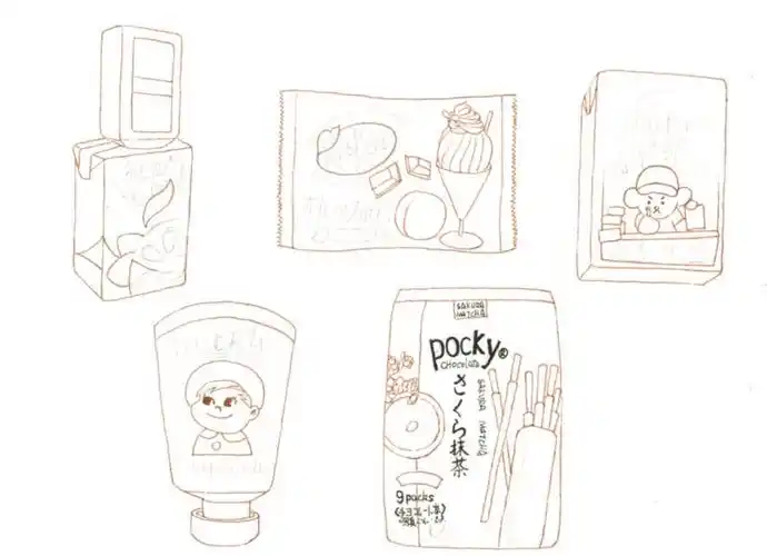 水彩手绘小零食包装附线稿