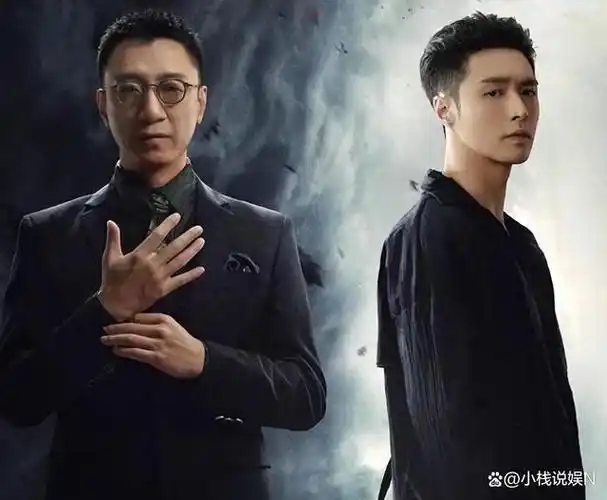 张艺兴孙红雷互动惹争议,网友质疑开黄腔,"大家伙"误导人想歪