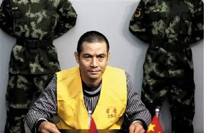 老挝警方应邀来华提审糯康 案件将进入审判程序