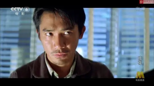 [cctv6hd][香港][1998][暗花][国语/中字][mp4/1080p/4.