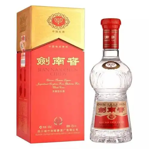 剑南春多少钱一瓶(剑南春52度浓香多少钱一瓶)