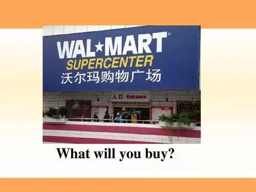 外研版(一起)四下module 6 unit 1《ill draw the pictures》ppt课件