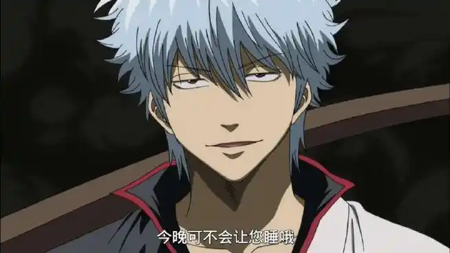 10:坂田银时《银魂》9:蝴蝶忍《鬼灭之刃》8:猗窝座《鬼灭之刃》7