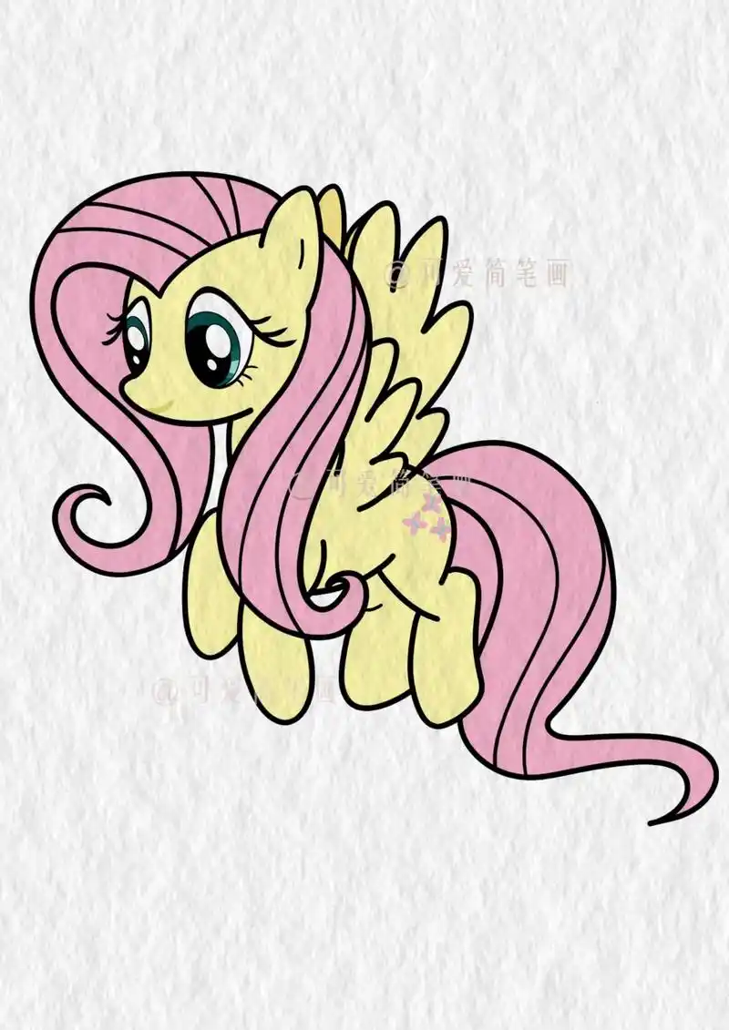 今天画小马宝莉—柔柔喜欢的朋友一起来画吧!781578 - 抖音