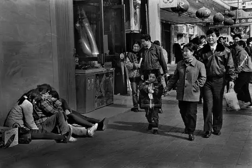 齐福刚作品:上世纪90年代,在西安过春节 【拍摄于1994 , 1998年】