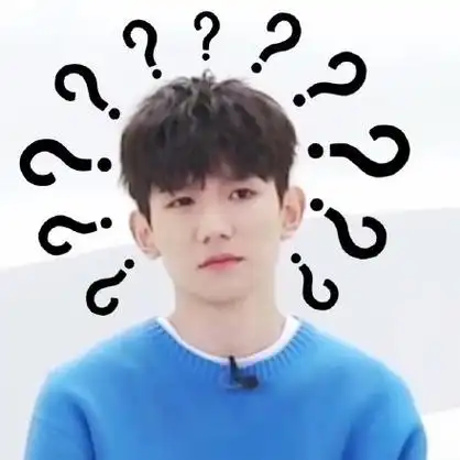 王源表情包系列