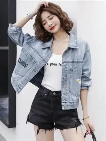 法蜜娴80200斤牛仔外套女宽松韩版春秋刺绣夹克短款浅色上衣女蓝色s