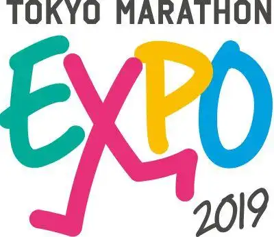 2019东京马拉松90后爆冷夺冠东马限量跑鞋值得珍藏