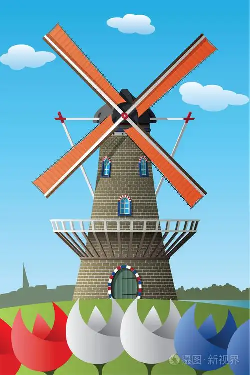 荷兰风车