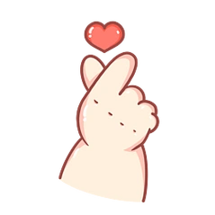 比心可爱小胖手手势表情包