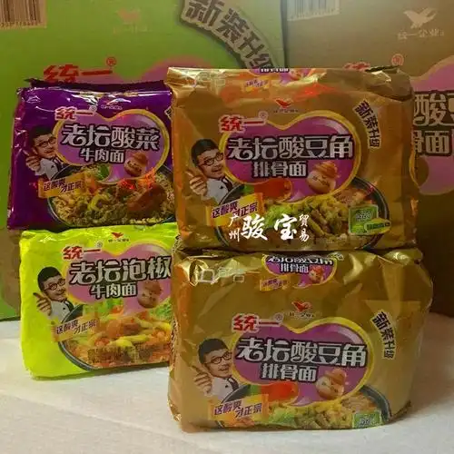 包邮统一老坛酸菜牛肉面酸豆角排骨面五连包三组可混搭方便面泡面