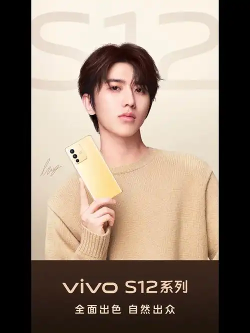 大数据请把我推给1000个喜欢蔡徐坤的小可爱