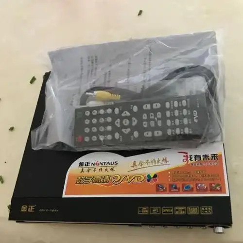 > 金正dvd影碟机家庭家用高清evd播放机视频光盘播放器支持u盘播放