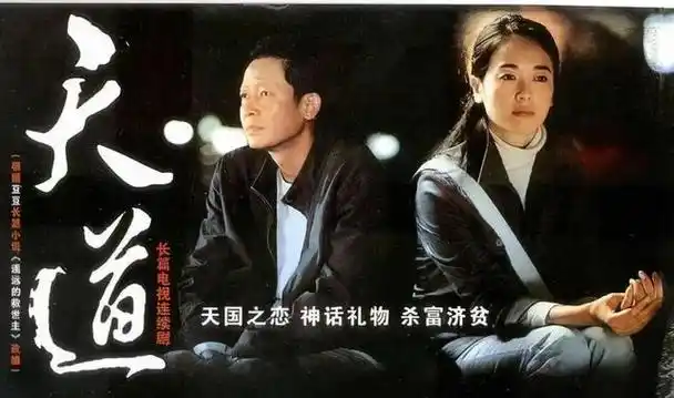 体操冠军左小青:被姜文捧红,嫁给富商,离异带娃"风韵犹存"