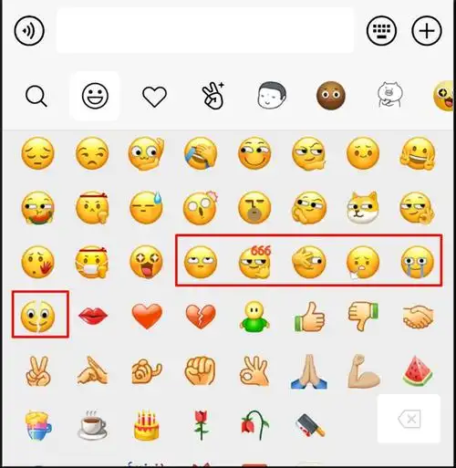 新增6个"黄脸"系列表情         666                  但目前微信pc