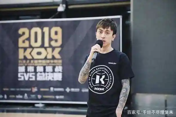 所以后来不知道怎么的,有人把沪上皇这个称呼和秦奋弄混淆二富二代