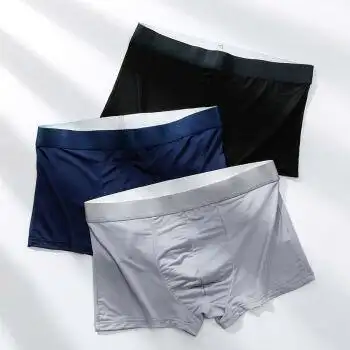 裤吸汗透夏天男士内裤男平角裤冰丝潮流青少年个性透气男生四角短裤头