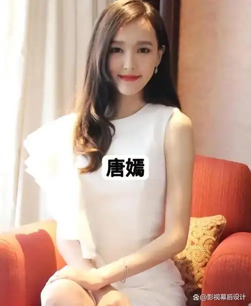 赵丽颖,袁姗姗,高圆圆,谭松韵,张子枫,周雨彤,姚驰,任世豪,孔雪儿