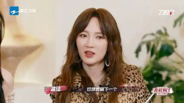 孟佳很长时间没有约过会##手艺人大会