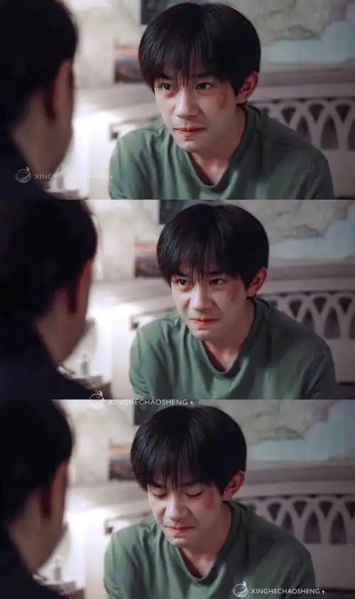 易烊千玺·小哭包