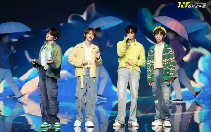 【时代少年团】4/7 川渝春晚《渐暖》&聊天