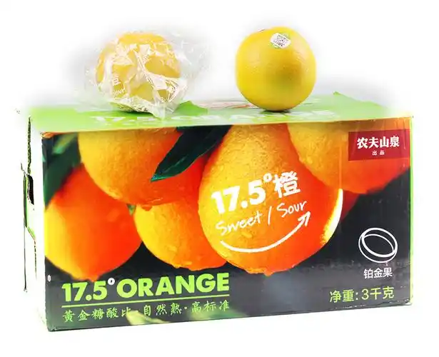 农夫果园175橙