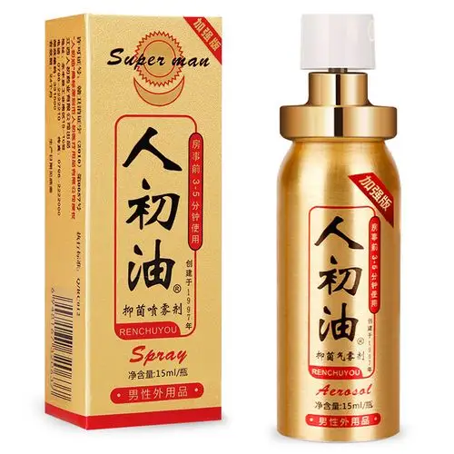 人初油 外用延时喷剂 加强版金装 15ml/瓶8042