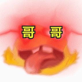 热门表情包原图精选120个表情20220601