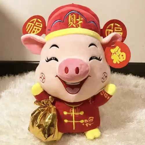 71年属猪51到52岁好运气1971年属猪男2021年每月运程